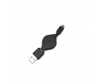Кабель USB to mini USB 1m с регулировкой длины /USB type A male, mini USB type B male/