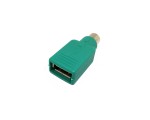 Переходник для мыши и клавиатуры USB Female to PS/2 Male EUSB-PS/2