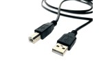 Кабель USB type A male - USB type B male для принтеров, сканеров