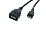 Кабель USB 2.0 type A female to micro USB type B male OTG Espada, модель: EmcUSBM/USBAF1m / USB-флешку можно подключить к смартфону или планшету /