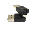 Переходник USB 2.0 type A male type A male, поворотный в 2-х плоскостях 360°/ 270° Espada EUSBAmAm270