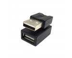 Переходник USB 2.0 type A male - USB 2.0 type A female, поворотный 360° в двух плоскостях Espada модель: EUSB2Am-Af360