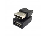 Переходник USB 2.0 type A male - USB 2.0 type A female, поворотный 360° в двух плоскостях Espada модель: EUSB2Am-Af360