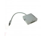 Конвертер Mini Display Port Male to DVI, HDMI и DisplayPort Female 20 cm белый Espada EMDPM-3in1DPF20 / miniDP 3 в 1-ом! / совместим с Thunderbolt /