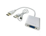 Конвертер HDMI type A male 19 pin to VGA female 15 pin со звуком 3.5mm модель: EHDMIM-VGAF20 белый Espada для совмещения ноутбуков и ПК с мониторами, телевизорами, проекторами