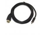 Кабель mini HDMI 19pin Male to HDMI 19 pin Male 1.8m V1.4 /поддержка 3D/ EmHDMI19-HDMI19 черный Espada