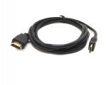 Кабель mini HDMI 19pin Male to HDMI 19 pin Male 1.8m V1.4 /поддержка 3D/ EmHDMI19-HDMI19 черный Espada