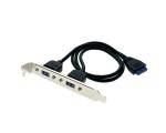 Стандартная планка USB 3.0 2 порта на заднюю стенку в корпус компьютера, Espada EBRCT-2PrtUSB3