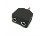 Переходник audio jack 3.5mm male to 2*jack 3.5mm female Espada /разветвитель аудио 3,5мм  для подключения к смартфону, планшету, плееру - двух пар наушников /