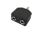 Переходник audio jack 3.5mm male to 2*jack 3.5mm female Espada /разветвитель аудио 3,5мм  для подключения к смартфону, планшету, плееру - двух пар наушников /