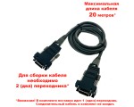 Переходник VGA Male to RJ45 Female Espada EVGAMtoRJ45F /удлинитель Vga DB15 сигнала RG45 по витой паре без использования усилителя сигнала/