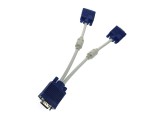 Разветвитель VGA 15 pin male to 2*VGA 15 pin female 25cm Espada EVGAM2xVGAF25