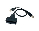 Кабель USB 2.0 на SATA2 для подключения SSD и HDD 2,5” и 3,5”, чип MOAI MA6116A, модель PAUB023 Espada