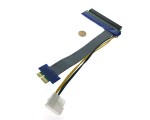 Кабель удлинитель PCI-E x1 Male to PCI-E x16 Female с питанием Espada EPCIEX1-16pw /riser card /райзер /ризер карта