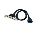 Монтажная планка на заднюю панель в корпус компьютера с разъемами 2 порта USB 3.0 низкопрофильная Espada модель: EBRT-2USB3LOW