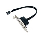 Монтажная планка на заднюю панель в корпус компьютера с разъемом USB 2.0 - 2 порта низкопрофильная Espada модель: EBRT-2USB2LOW