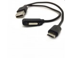 Кабель-переходник с USB 2.0 type A male на micro USB type B male + RDL магнитный для Sony Xperia, 20см Espada EUrdlmF20