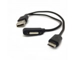 Кабель-переходник с USB 2.0 type A male на micro USB type B male + RDL магнитный для Sony Xperia, 20см Espada EUrdlmF20