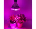 Светодиодная фитолампа для растений Е27 Espada Fito E-27-10-15W 85-265V / Led лампа для гидропоники, аквариумных растений, выращивания рассады /