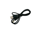 Кабель питания для Orange, USB AM-DC 4.0X1.7mm