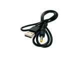 Кабель питания для Orange, USB AM-DC 4.0X1.7mm