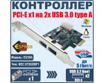 Контроллер PCI-E, USB3.0 2 порта, NEC D720200F1, модель EU30A, Espada