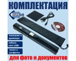 Портативный ручной сканер Espada E-iScan, А4