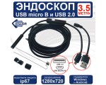 Водонепроницаемый ip67 USB 2.0 + micro USB эндоскоп, 3,5 метра, с подсветкой ENDSC3.5M Espada / видеоскоп / гибкая камера / поддержка Android /