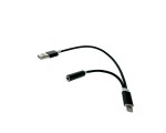 Универсальный кабель-переходник Lightning 8 pin male to audio jack 3.5mm female + USB2.0  male 30см черный для iPhone 5/5S/5C/6/6S/7/7+, iPad 4/Air/Mini/Mini2/6, iPod Touch 5