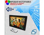 Цифровая фото рамка Photo Frame 10\" Espada E-10HD, цвет черный 8Gb рекламный монитор