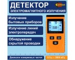 Детектор электромагнитного излучения Espada Gm3120