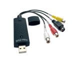 Конвертер Micro USB type B + Usb 2.0 с RCA/S-video плата видеозахвата EmcUsbRca /TV DVD VHS AV аудио/ для оцифровки видеокассет /easycap / совместим со смартфонами и планшетами на android/
