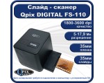 Слайд - сканер QPix Digital FS-110 без экрана для слайдов и фотопленок, 17,9 Мега пикселей