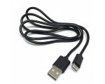 Кабель - переходник USB 3.1 Type C male to USB2.0 type A male 1метр Espada, модель: EUCto2.01m зарядка и обмен данными /usb C to 2.0 Am/