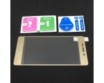 Защитное стекло для Xiaomi Redmi 4 с рамкой цвет золото