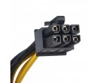 Кабель 6pin PSU 50 см для подключения второго блока питания к ПК, для увеличения мощности /клеммы ножевые РП-М 6,3