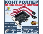 Контроллер PCI-E х1 на 2х SATA2+2 х eSATA+1х IDE, чип JMicron JMB363, модель PCIE005, Espada