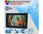 Цифровая фото рамка Photo Frame 10\" Espada E-10WF black, 16Gb, Wi-Fi, Cloud