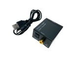 Аудио конвертер RCA/analog/ to S/PDIF/coaxil + Toslink/, модель EDH-RS, Espada
