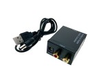 Аудио конвертер RCA/analog/ to S/PDIF/coaxil + Toslink/, модель EDH-RS, Espada