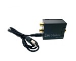 Аудио конвертер RCA/analog/ to S/PDIF/coaxil + Toslink/, модель EDH-RS, Espada