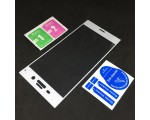 Защитное стекло для Sony Xperia XZ1 с рамкой, цвет белый