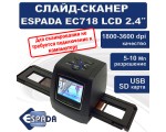 Автономный компактный слайд-сканер Espada FilmScanner EC718 с цветным LCD экраном 2.4” для пленок 35 мм и слайдов