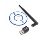 USB - Wifi адаптер 150Мбит/c, модель UW150-2, с внешней aнтенной, Espada / Сетевая карта