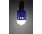 Лампа LED антимоскитная E27
