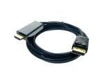 Кабель DisplayPort Male to HDMI Male 2 метра Espada модель: Edphdmi2 черный