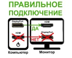 Кабель DisplayPort Male to HDMI Male 2 метра Espada модель: Edphdmi2 черный