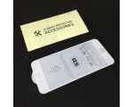 Защитное стекло для iPhone 7 с рамкой, цвет белый / 5D стекло