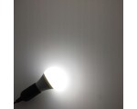 Светодиодная лампа Е27 с датчиком света / освещенности Espada E27-14-L-7W 100-265V / Led лампа