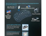 Мини клавиатура беспроводная Espada i8wh no Backlit Smart TV с тачпадом, АААх2, без подсветки, RUS